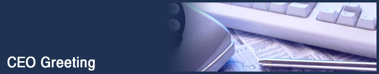 CEO인사말