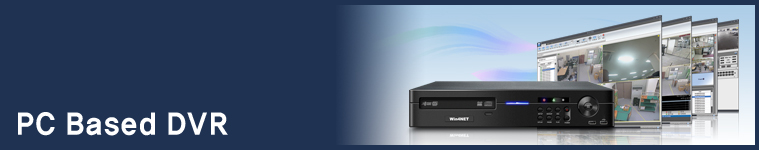 Standalone DVRs